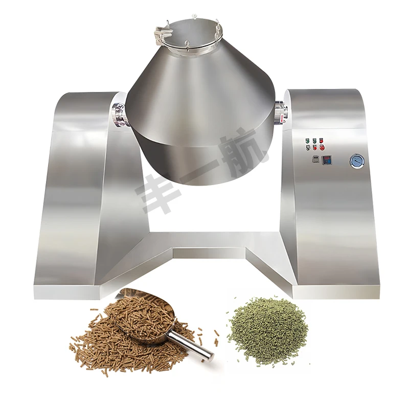 SZG series low temperature powder dryer double cone vacuum dryer small granules drying machine