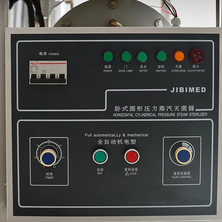 150L 200L 280L 400L 500L Lab Mushroom Food Use Horizontal Cylindrical Pressure Steam Sterilizer Autoclave Machine