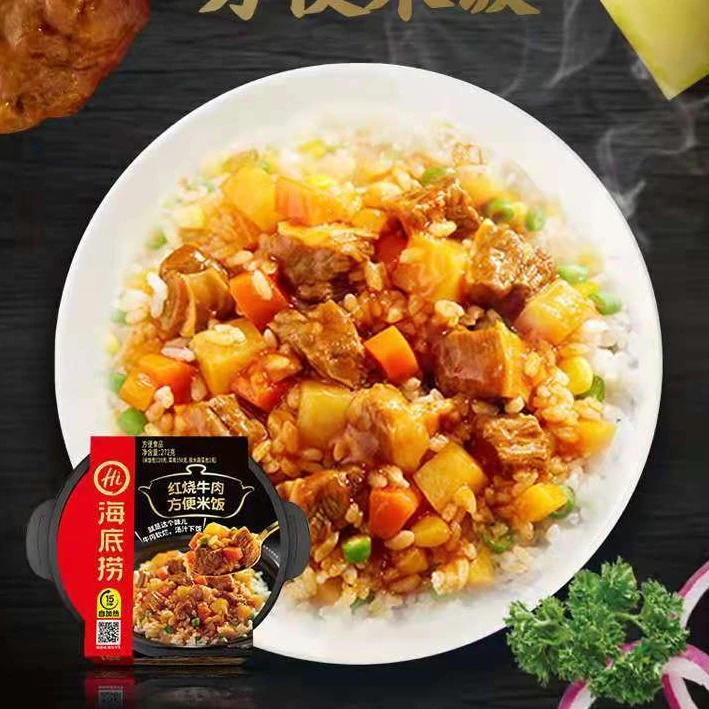 2021 Hot Sale Self Heating Rice Fast Food Instant Foods Self Heated Rice