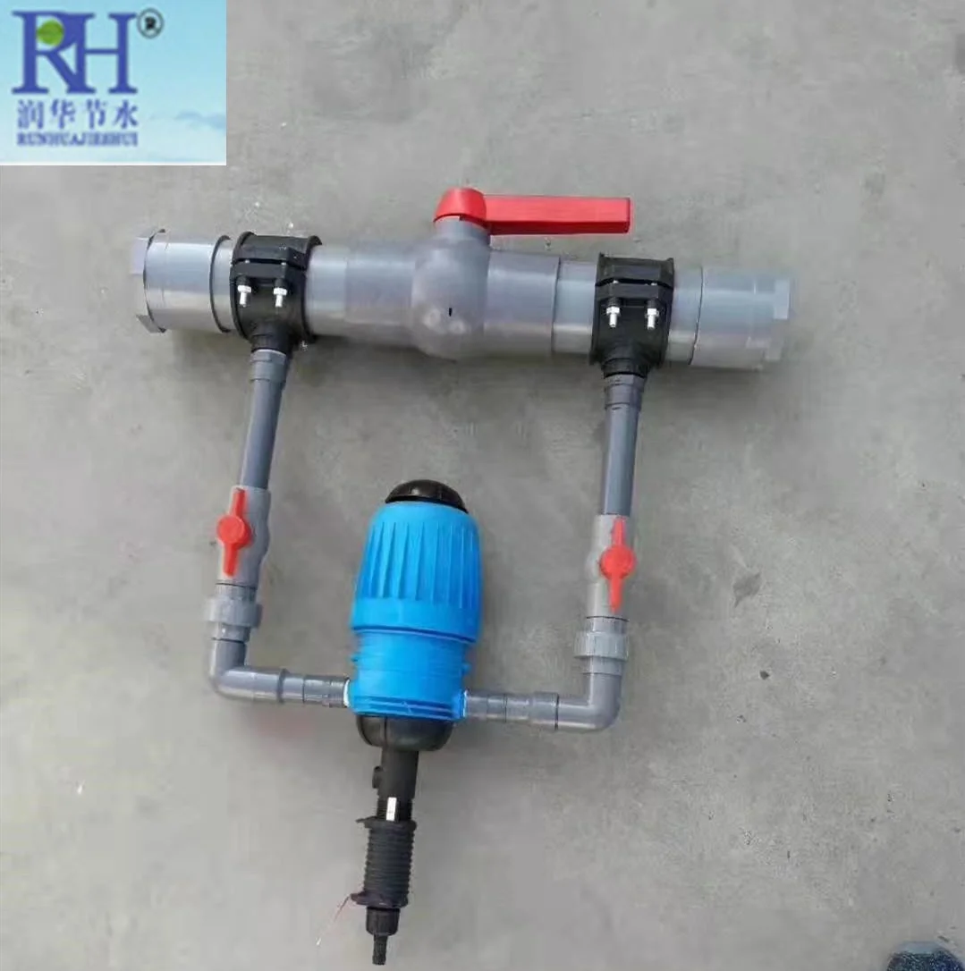 Proportioner Fertilizer Agriculture irrigation hose Venturi Injector Fertilizer Sprinkler Irrigation System