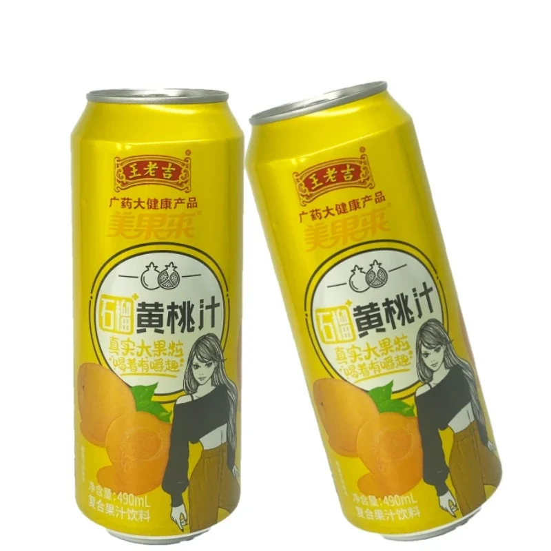 Best Price China Supply Pomegranate Peach Juice Fruit Flavor Juice Drinks Direct Delivery