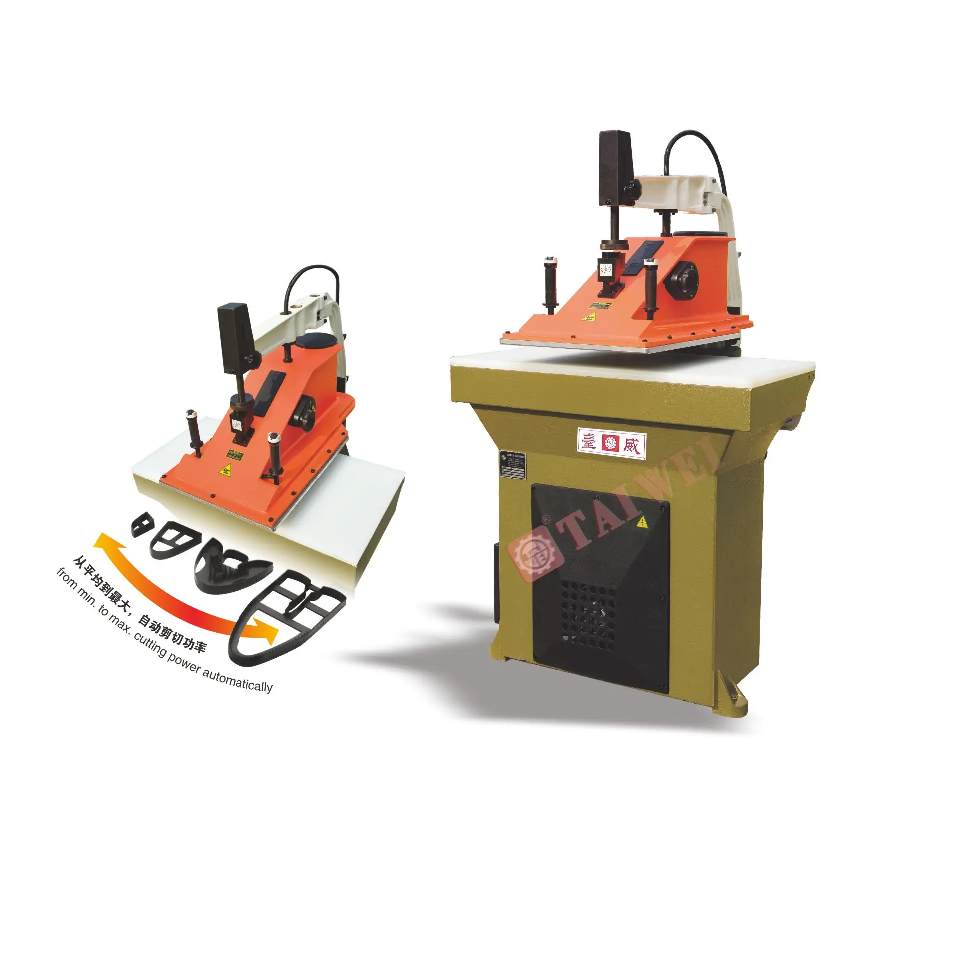 TW-9.1 22Ton Hydraulic Swing Arm Cutting Press Footwear Machine leather machine