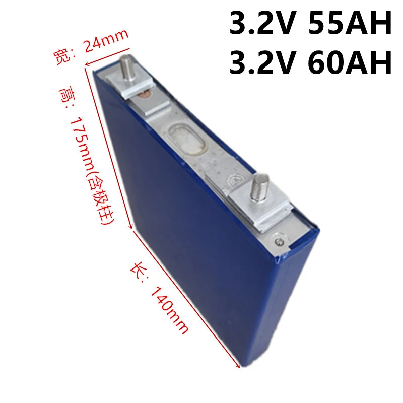 ANC CAMEL Ganfeng VISION 3 2 В 135AH 100Ah 60Ah 20Ah LiFePO4 батарея Cell2000 жизненный цикл литиевая