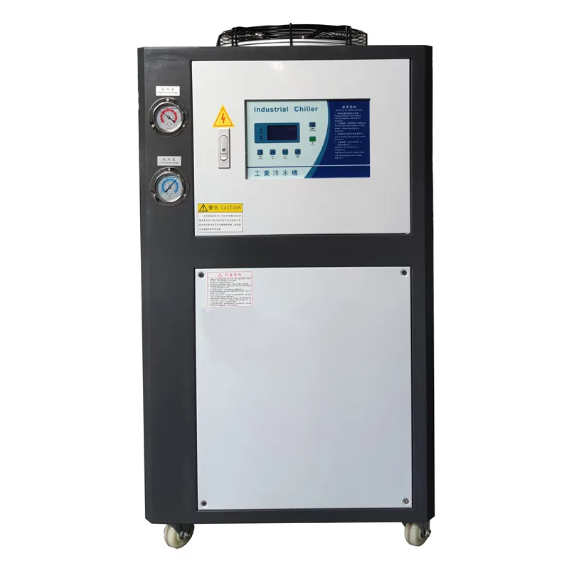 best price small industrial air cooling chiller