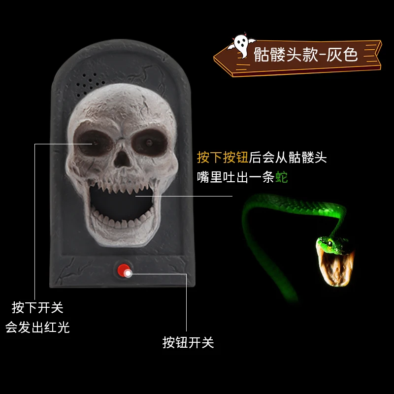 Top picks Battery operated halloween doorbell with movement and sound Doorbell Halloween