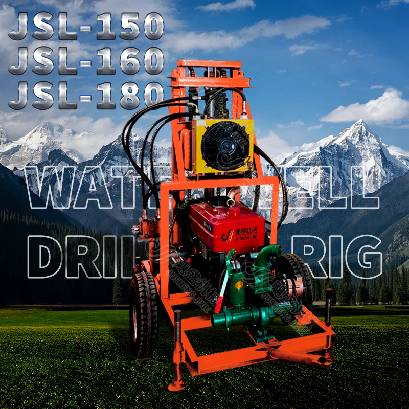 multifunction drilling machine engine diesel portable for water well drilling rig borehole drilling machines