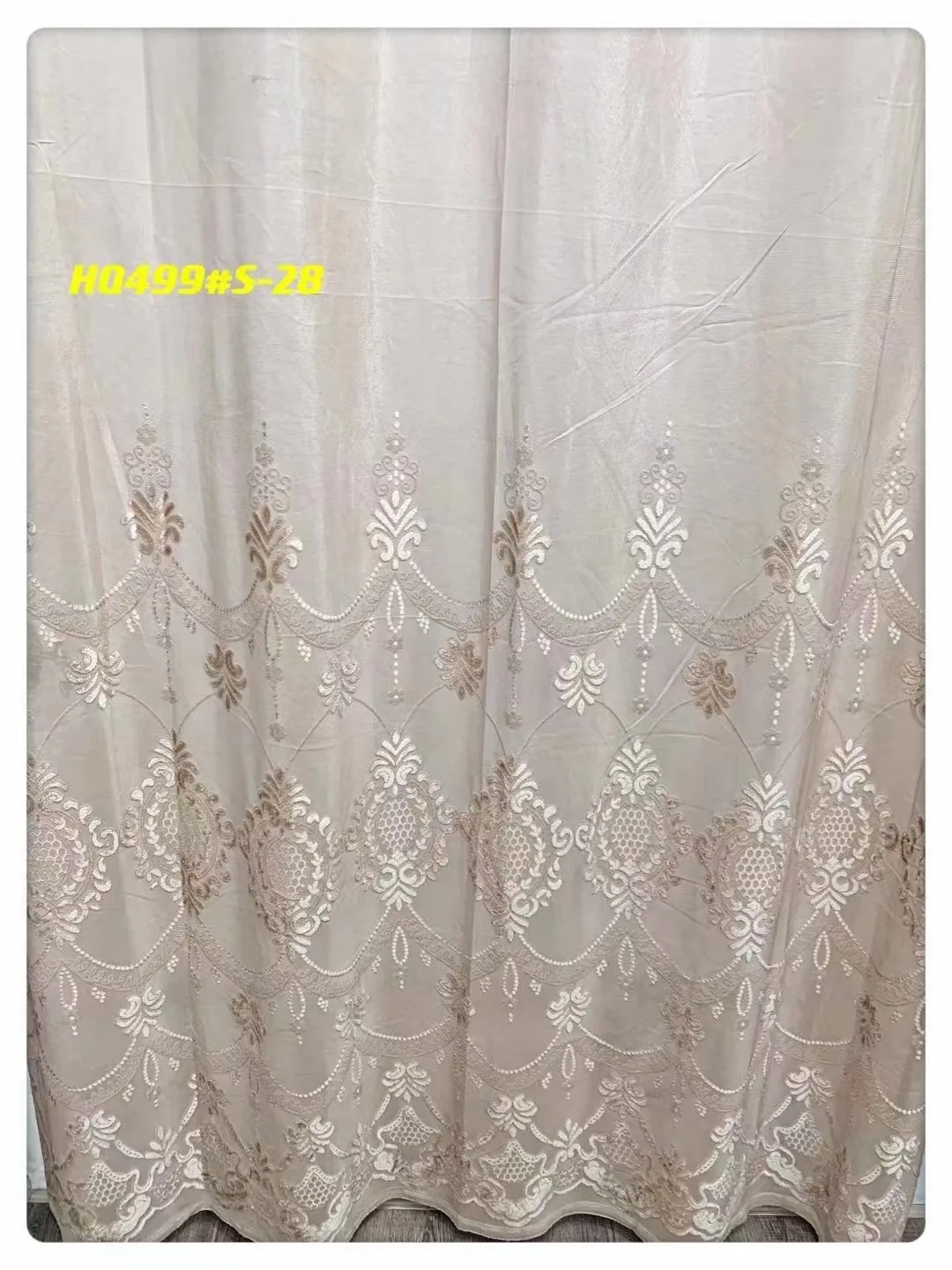 Cheap Sheer Window Voile Fabric Tulle Curtain For Living Room