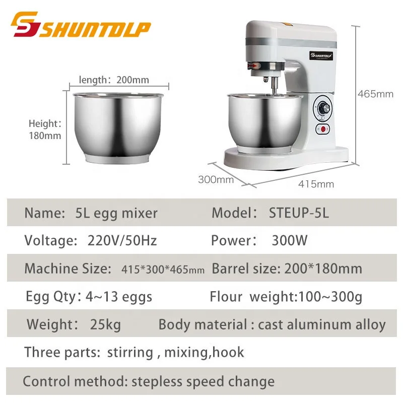 
Factory price electric bakery cake Fresh Milk Egg Food Mixer 5L Planetary egg mixer 
