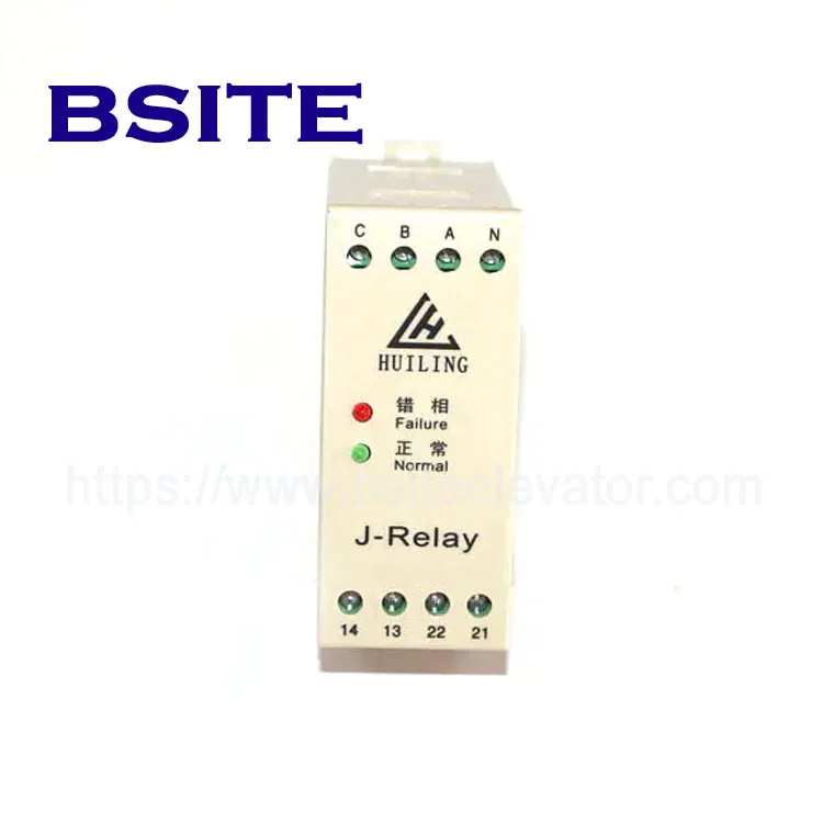 Wholesale Direct Sales FD-RB03A/J-RELAY/HLJN3 Elevator Phase Sequence Relay Elevator Accessories