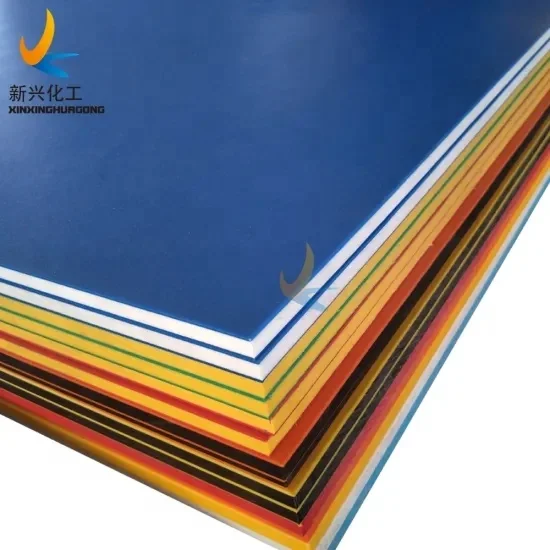 Сэндвич 3 слоя HDPE двойной цвет пластиковый лист и доска hdpe игровая площадка