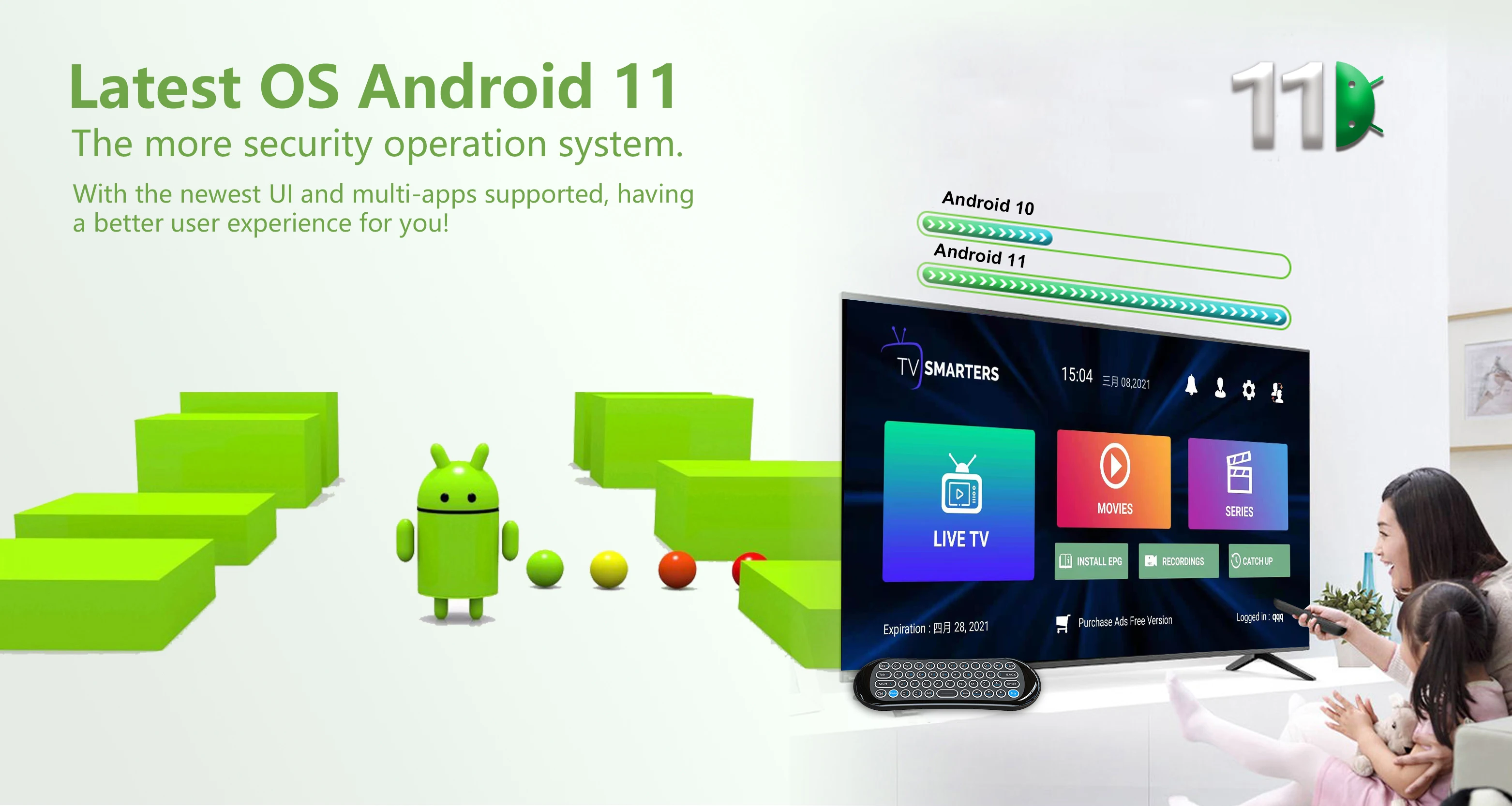 IPTV подписка на 12 месяцев для реселлеров панель с iptv m3u Поддержка android и smart tv Все