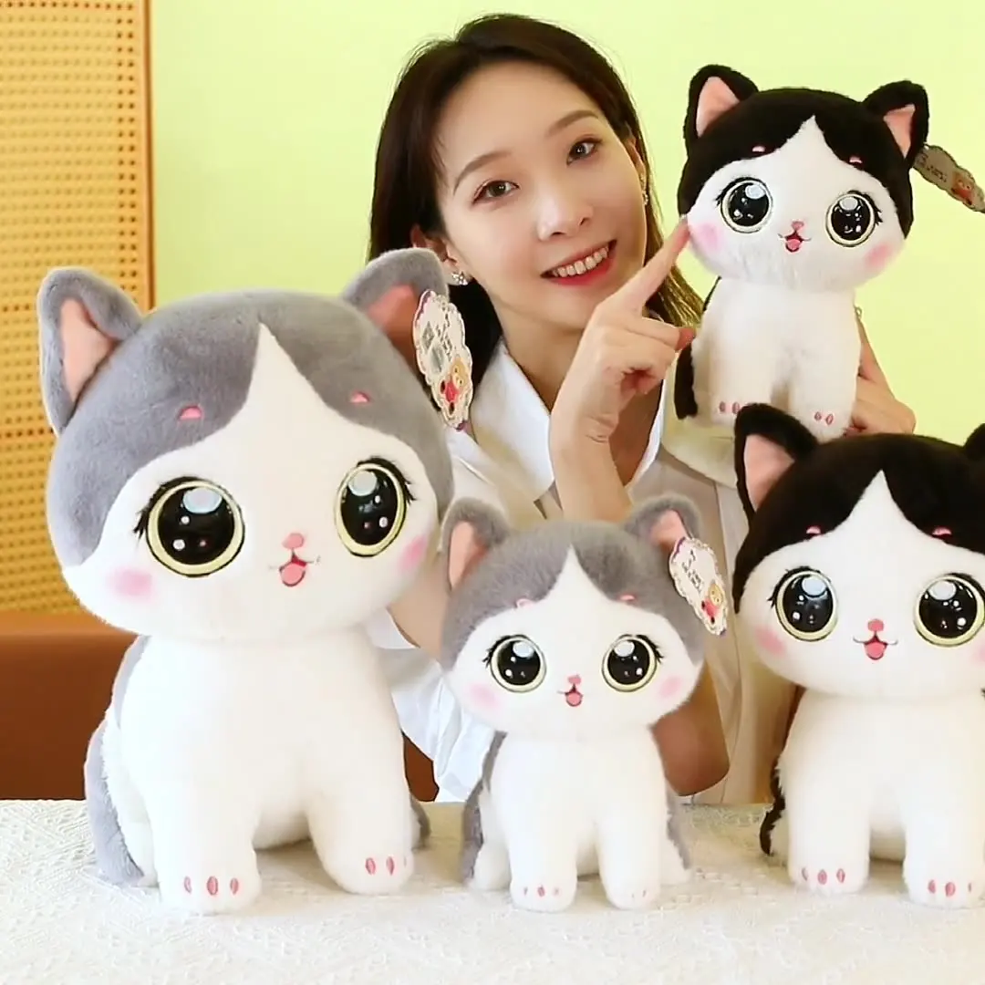 Kinqee Wholesale 2024 Newest Cat Plush Toy Cute Sleep Pillow Anime Soft Kt Cat Plush Toy For Girls