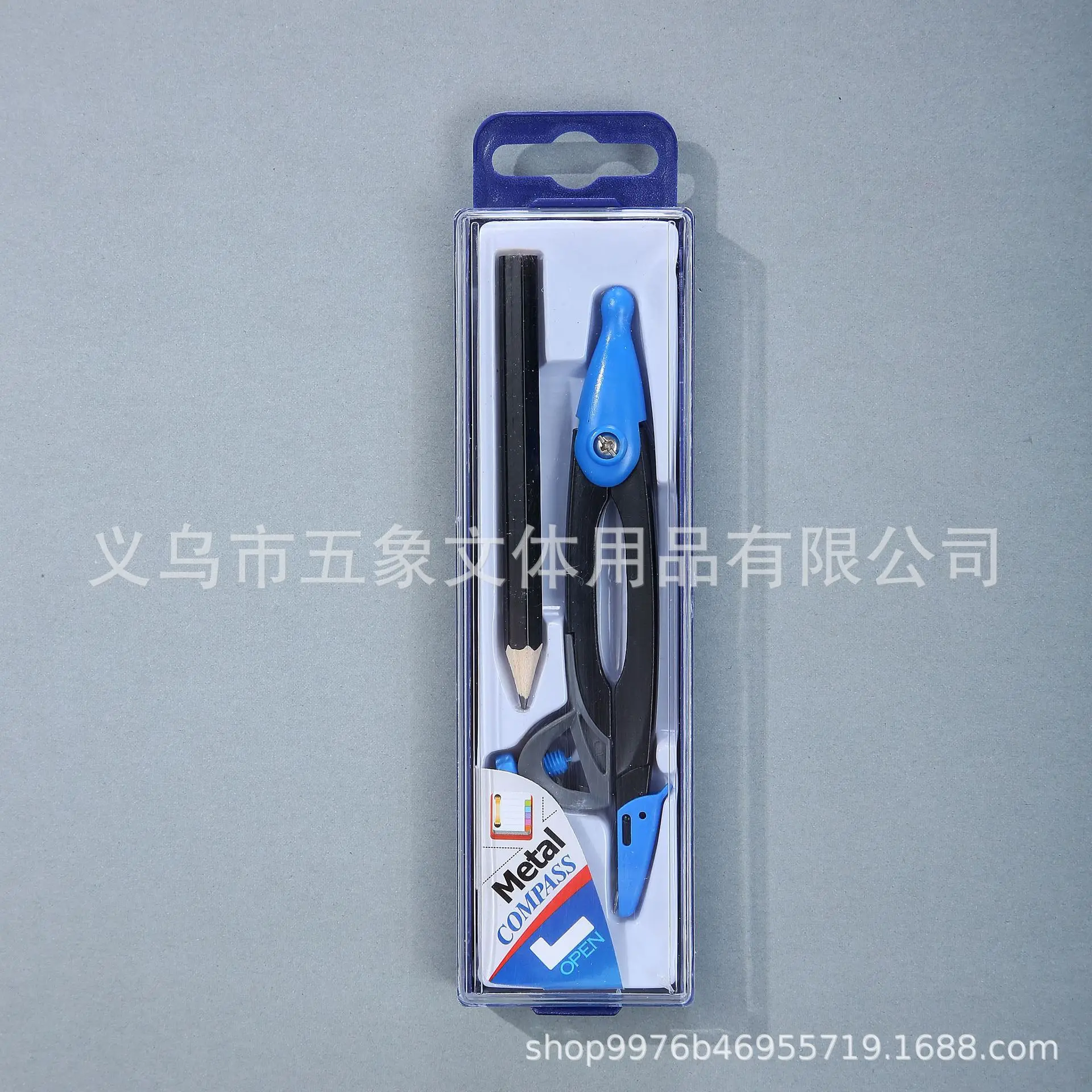 Hot Selling Math Compasses Geometry Stationery Set Kids School Drawing Supplies Metal Compasses