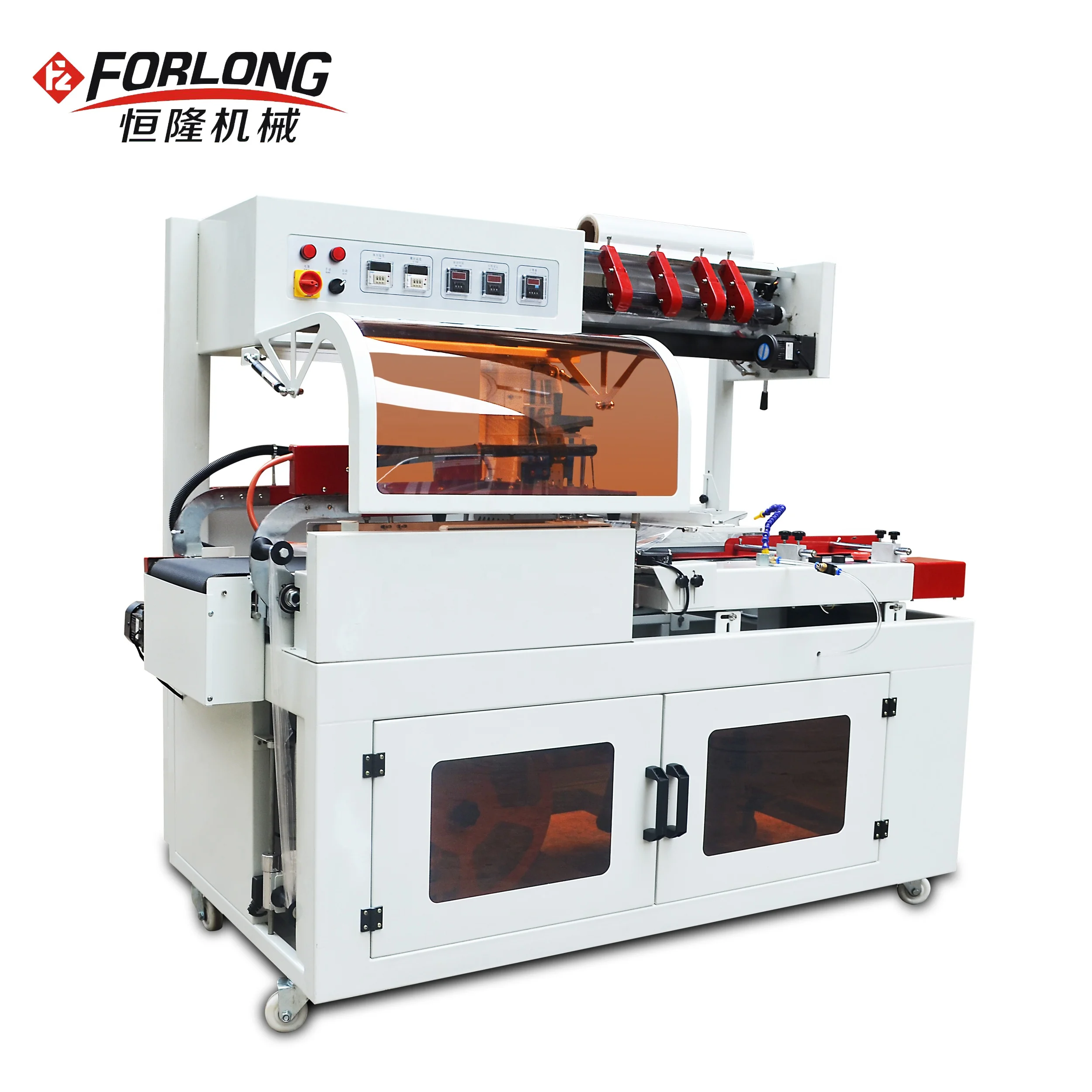 FL-450 automatic L type sealing machine