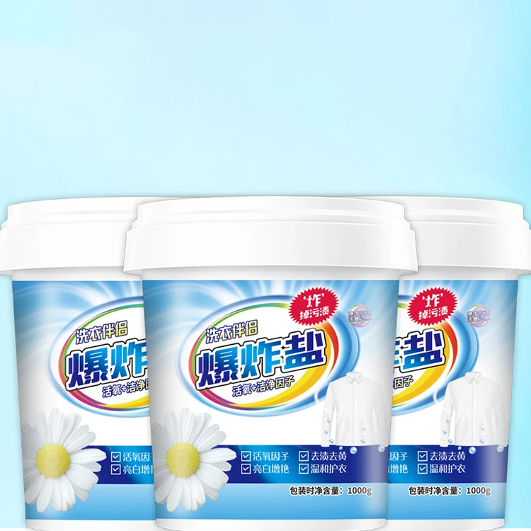 Wholesale Multifunctional Laundry Detergent White Clothes Reductant Bleaching Agent Explosion Salt Bleach Powder