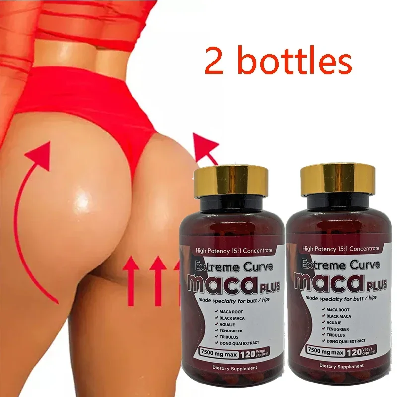 Hip lifting capsule Ultimate Maca Buttock Butt Enhancement Pills Shaping buttocks compact health