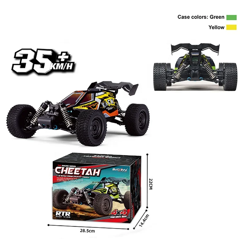 SUCHIYU SCY-16201 1:16 4WD Radio Control Car 2.4G Racing Drift Off-road Vehicle Electric Model Four-wheel High-speed Buggy Car
