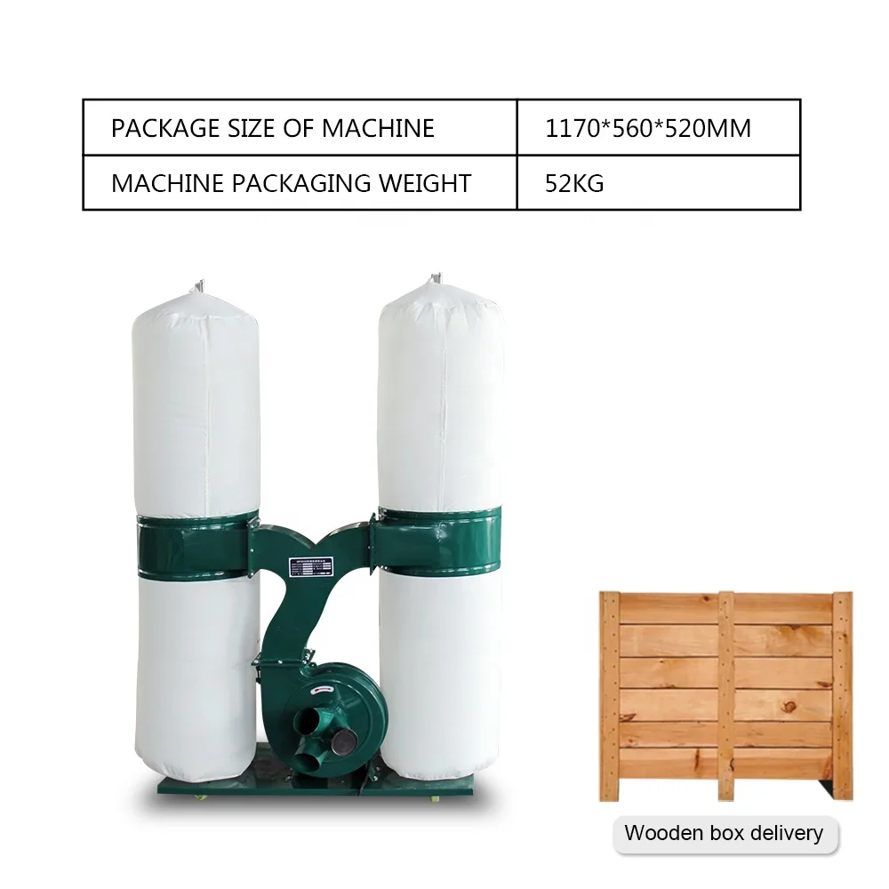Dust Collector/Electric Double Industrial Cloth Bag Machine/Woodworking Machine