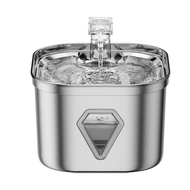 Stainless Steel Pet Bowl Dispenser - Automatic Cats Drinking Fountains Cordless  Dog Waterer Fountain Indoor with Motion Sensor