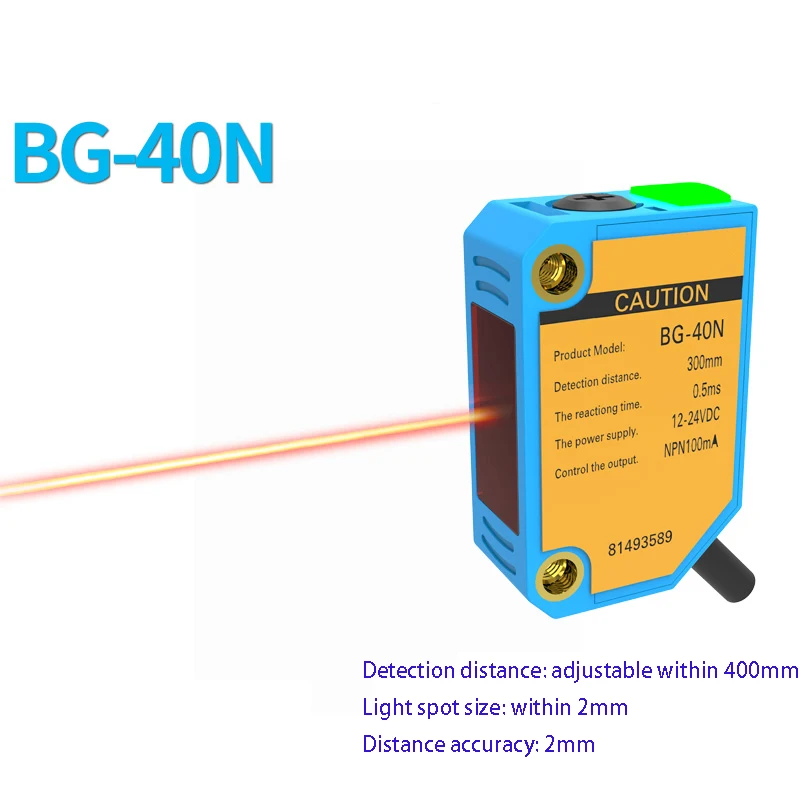 Laser photoelectric sensor BG-20N BG-40N small spot focus reflection detection 400mm laser sensor color mark sensor