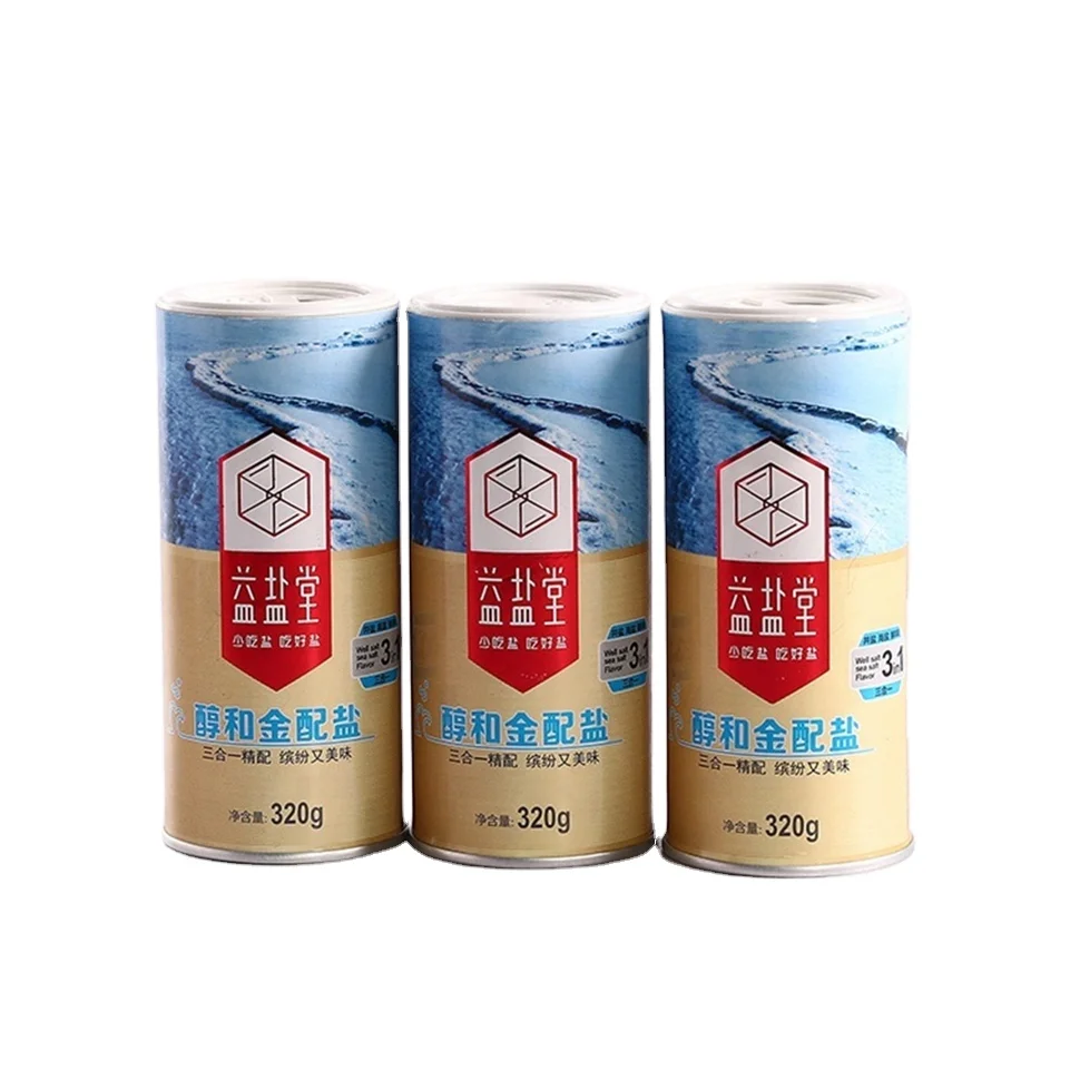 Wholesale price slim cardboard lipstick tube make your own luxury paper lipstick tube cute lip balm container