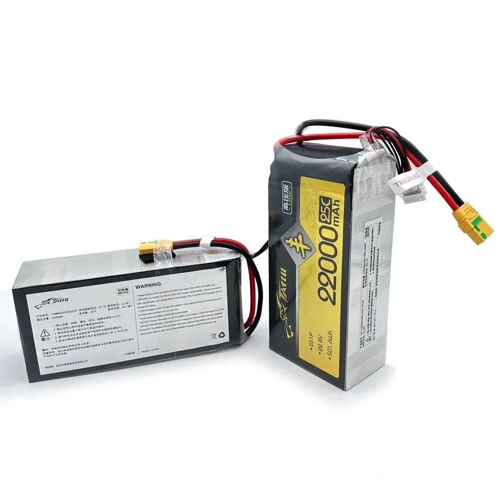 Tattu UAV Battery 6S LIPO 22.8V 16000mAh/22000mAh for Four Axis Drone Six Axis Robotic Agriculture Uav