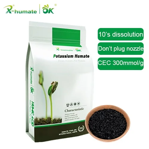 
70-100% X-Humate High Humic Acid Organic Fertilizer From Leonardite / Lignite organic fertilizer humus 