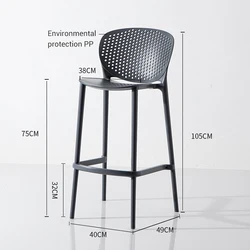 Huihong OEM plastic chairs prices 400*500*600mm design dining chair modern nordic chaises en plastique