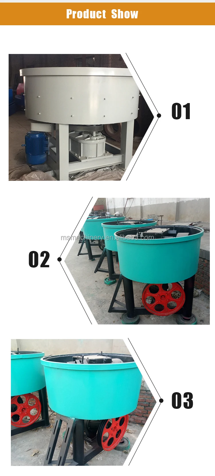 Vertical-type-Mixer_02