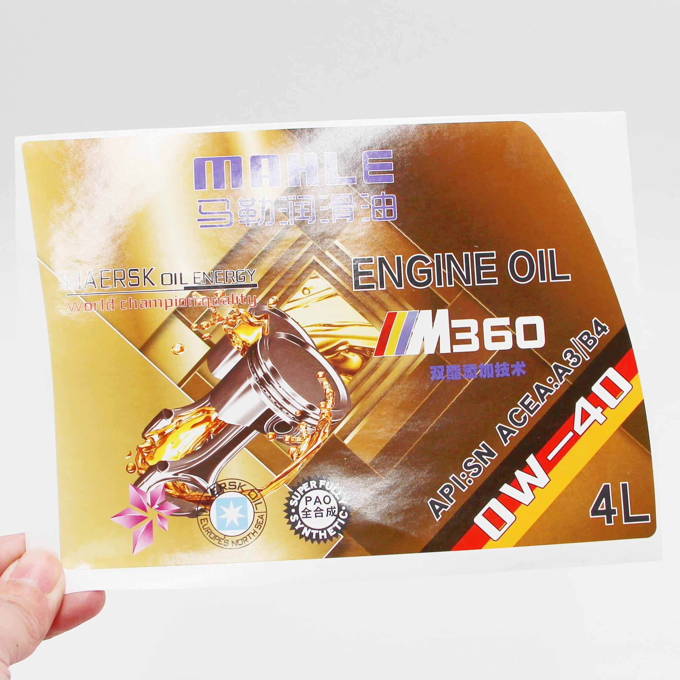 Customized Paper Stickers for Oil Bottle Gasoline Fuel Oil Bottle Sticker Waterproof Labels Stickers