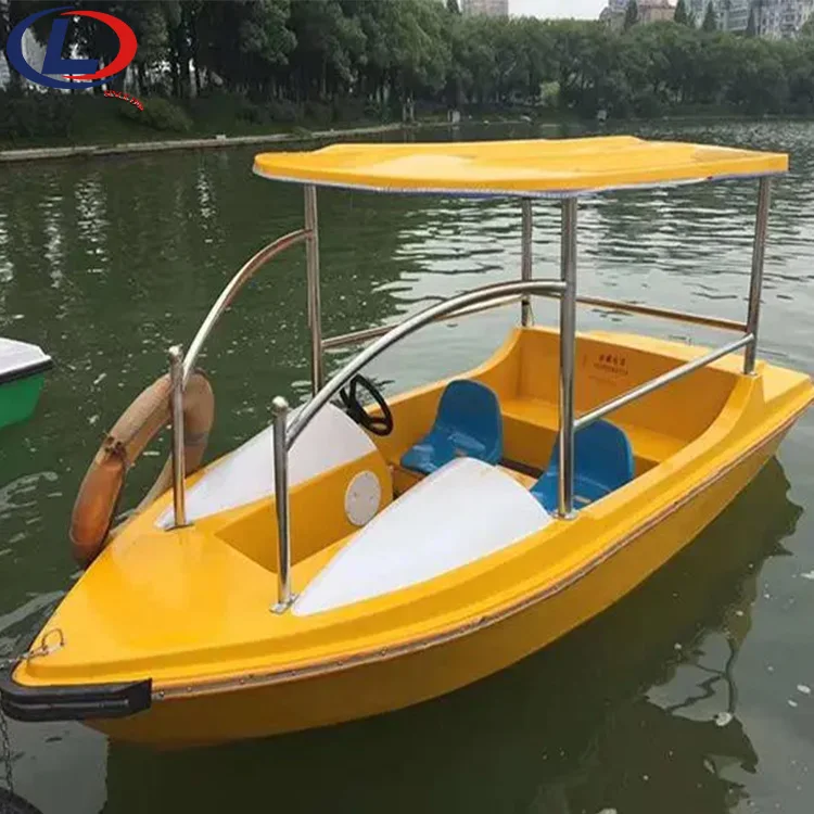 Горячая распродажа аквапарк 4-5 пассажиров электрическая лодка другой продукт парка развлечений для продажи