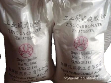 zinc carbonate  rubber / textiles  /tire / feed/oil China suppliers