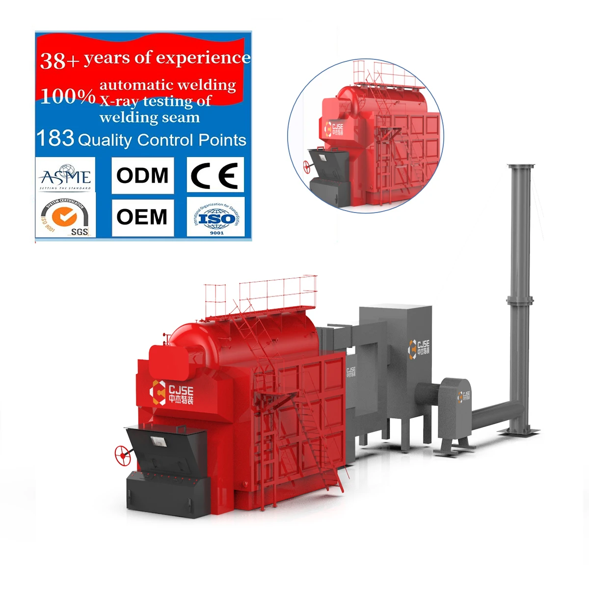 CJSE chain grate stoker china type boiler biomass steam boiler biomass steam boiler for agro industries