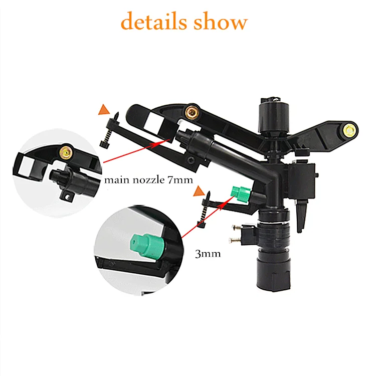 Sprinkler Plastic Rocker Arm Rotation 360 Degree Irrigation