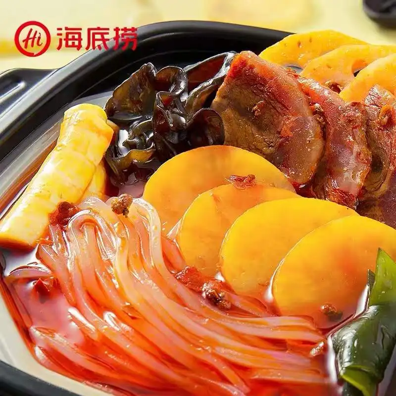 Wholesale Hot Selling Haidilao Self-heating Beef Vegetables Hot Pot Instant Outdoor Office Convenient Lunch