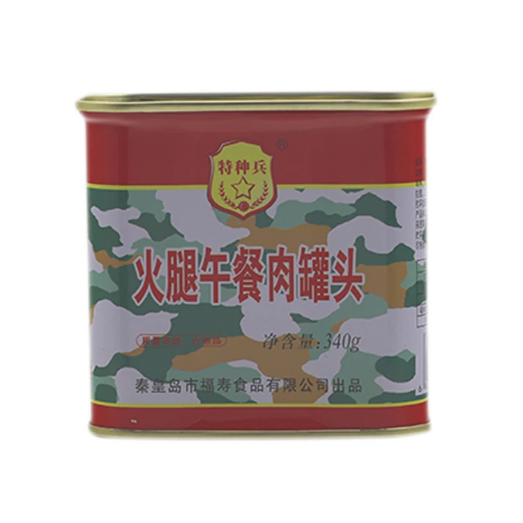 Wholesale 340g  Low Calories Canned Pork Food Tin  Mre Rations Canned Ham Luncheon Meat
