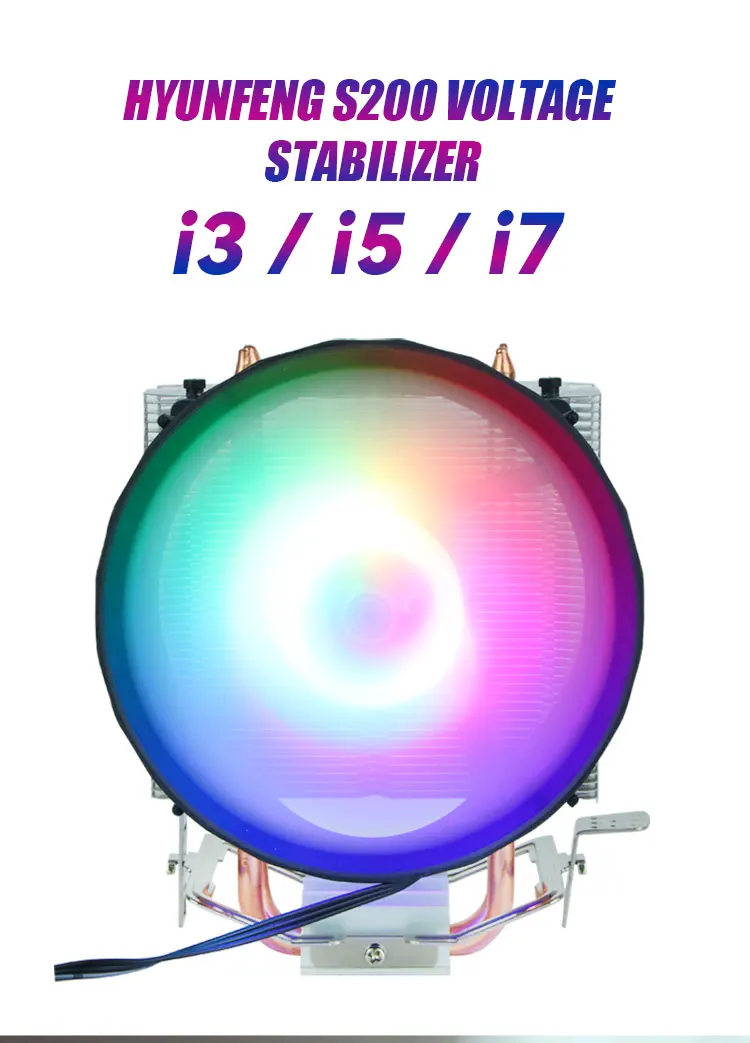 2021 Bestsales Colorful For120mm Cooling rgb fan Heat Sink  Cool wind s200 12025 fans  Lga Universal