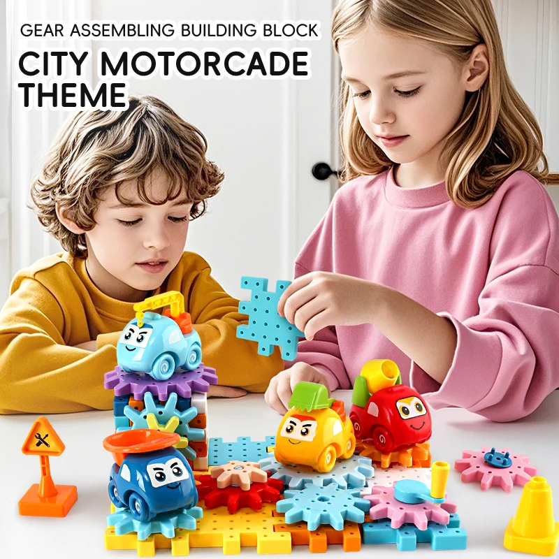 2024 Kids hot selling educational engineering diy gear building block set toy assemble 42PCS cartoon gear building block toys