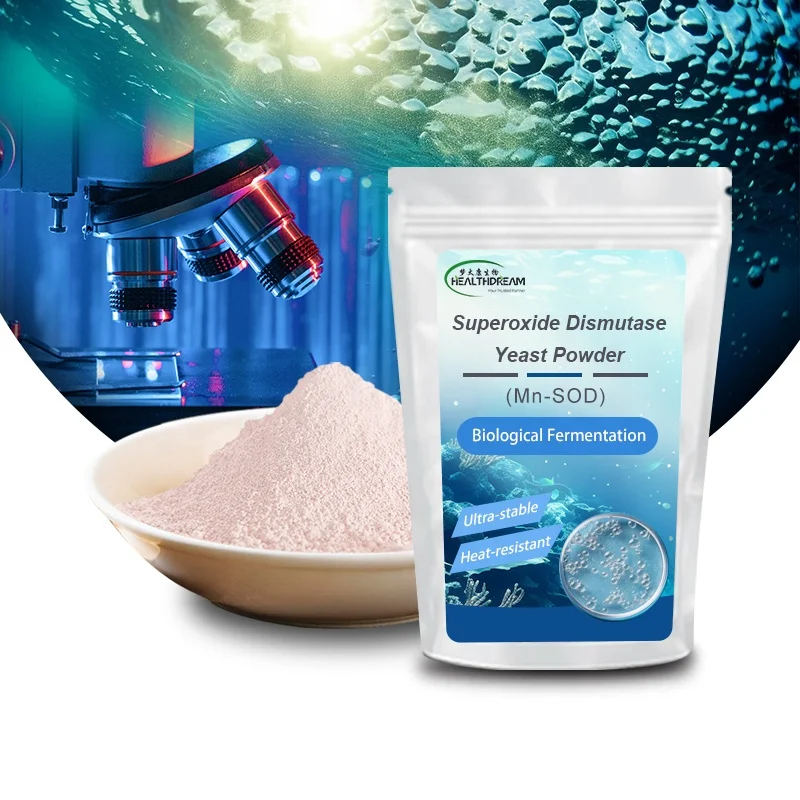 ISO Certification High Quality 10,000u/g Mn-SOD Powder  Superoxide Dismutase Powder  CAS NO.9054-89-1