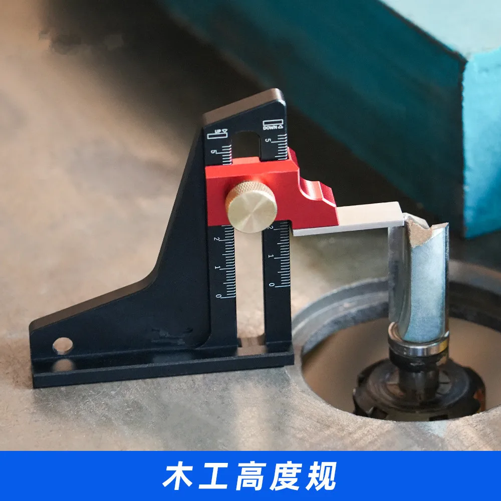 Woodworking Height Gauge High Quality Saw Table Machine Measuring Tool Ruler