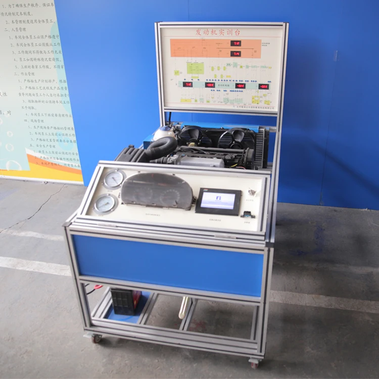 Automotive trainer engine model Korean engine training platform
