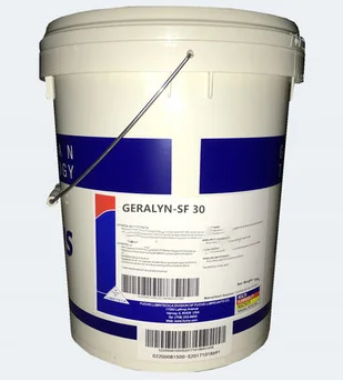 FUCHS CEPLATTYN SF10, SF30, SF50 промышленное открытое трансмиссионное масло 18 литров Бесплатная доставка