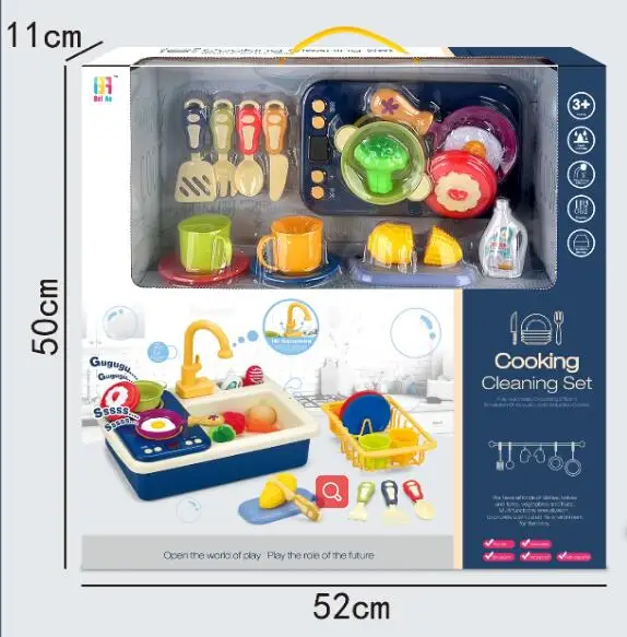 New Product hot sale  B/O dishwasher table set baby pretend playing dishes washing sink kitchen toys
