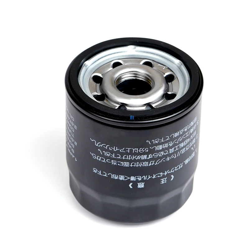 MFC-1121 Truck Engine Automotive Car Filters Machine Oil Filter Filtre Filtr Filtros De Aceite Automotriz Oil Filters For Toyota