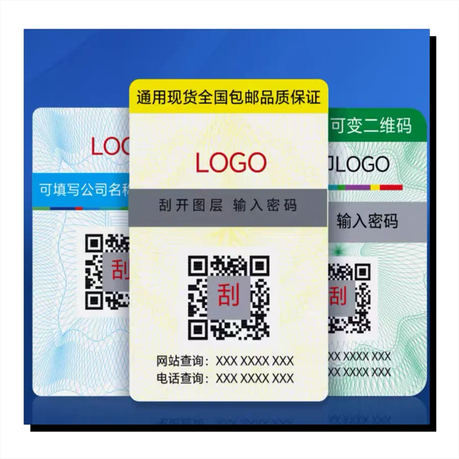 High Visibility Custom Vial Label Sticker Flat Packaging Logo Stickers with Bar Code Paper Sticker for Bottle Vial Labeling