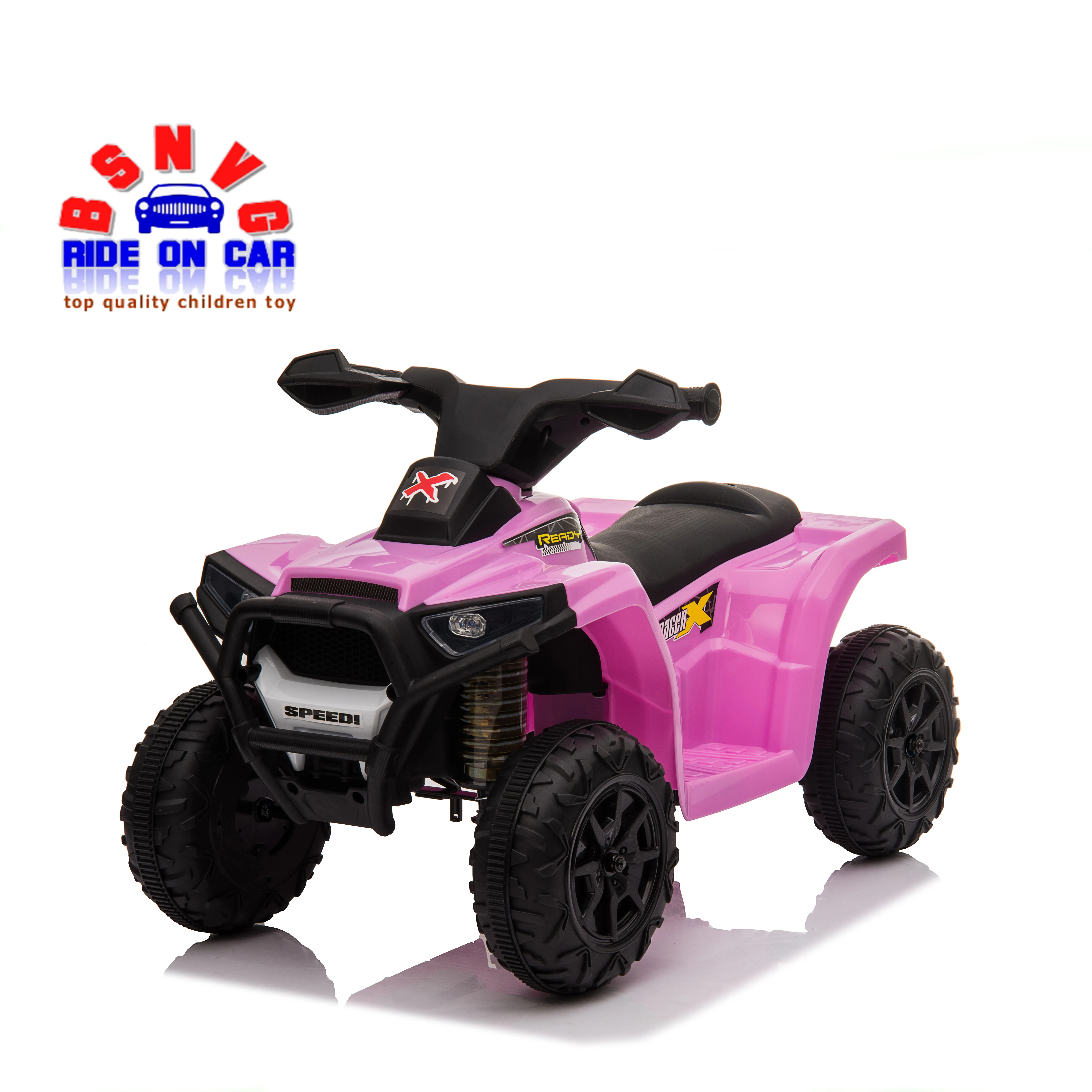 Детская езда на мини-квадроцикле