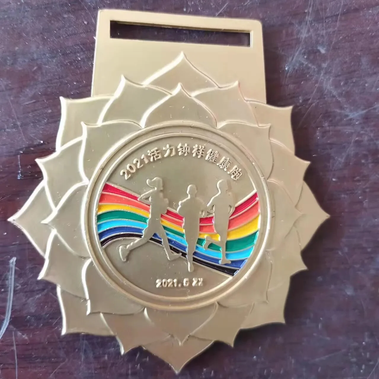 Promotional metal sport medal holder