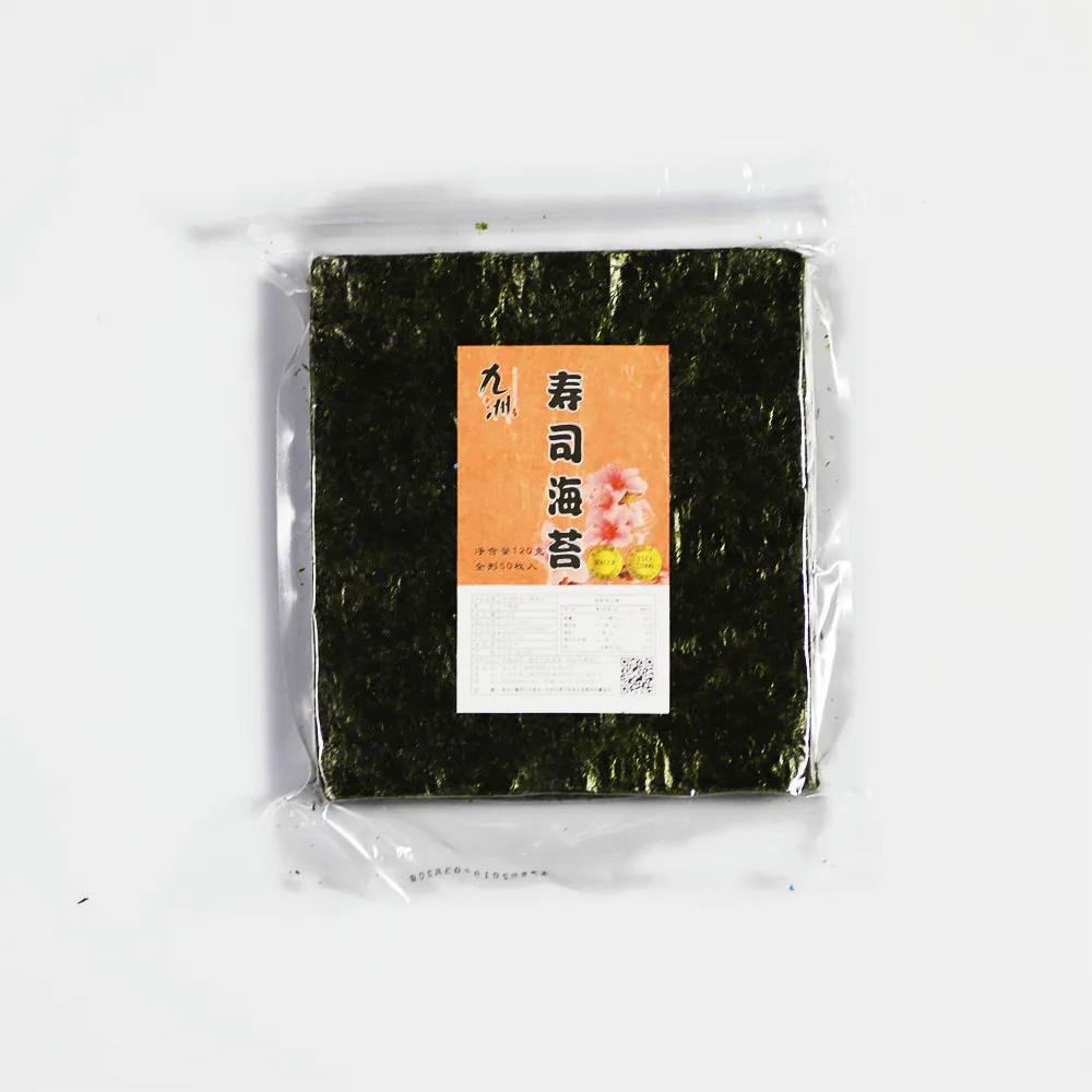 Good Price of Grade D Sushi Nori Seaweed 50sheets Pieces Packaging