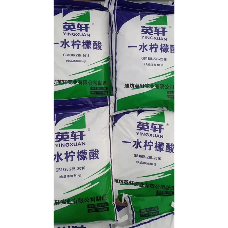 price of wholesale bulk citric acid