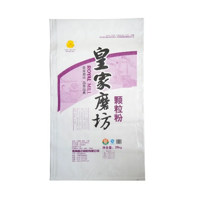 
50kg PP woven sack packaging corn flour maize bag 